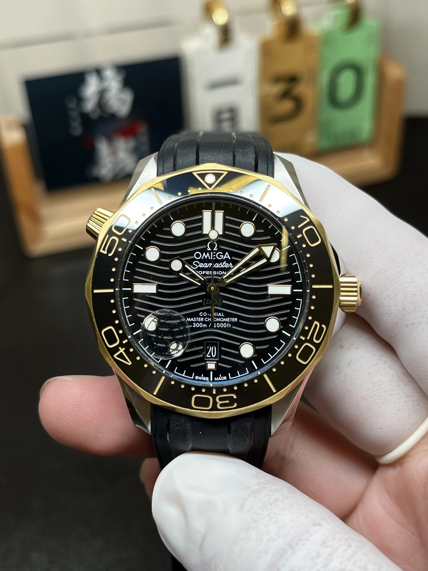 CBD Factory Omega Seamaster Diver 300M 42mm Two-Tone Yellow Gold Black Dial (210.22.42.20.01.001) 1:1 Super Clone – DD8800 Movement MoistureWicking 282